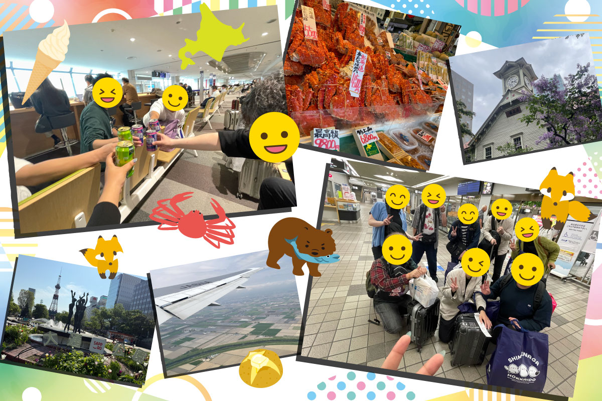 ビーム2025年社員旅行